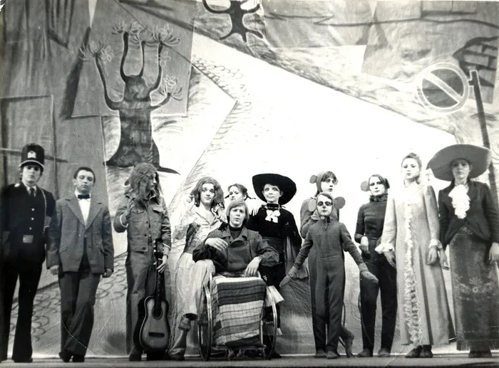 1КП 26050. Сцена из спектакля Ведьма на каникулах. 1979 г