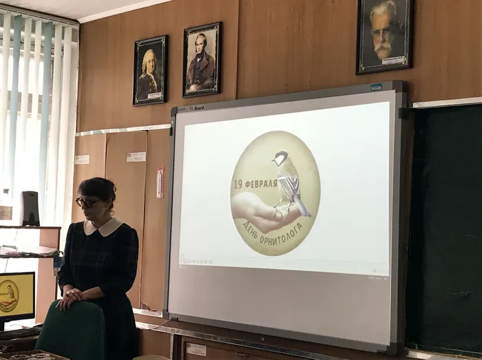 Знакомство с историейпраздника