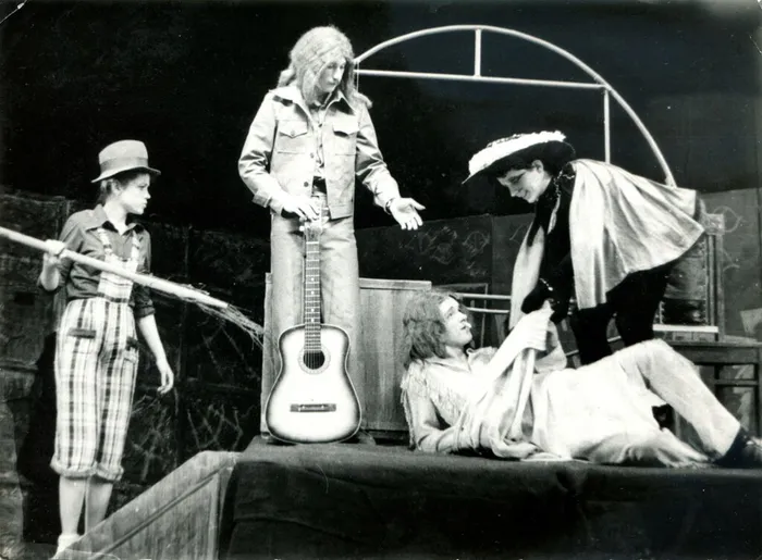 2КП 26051. Сцена из спектакля Ведьма на каникулах. 1979 г