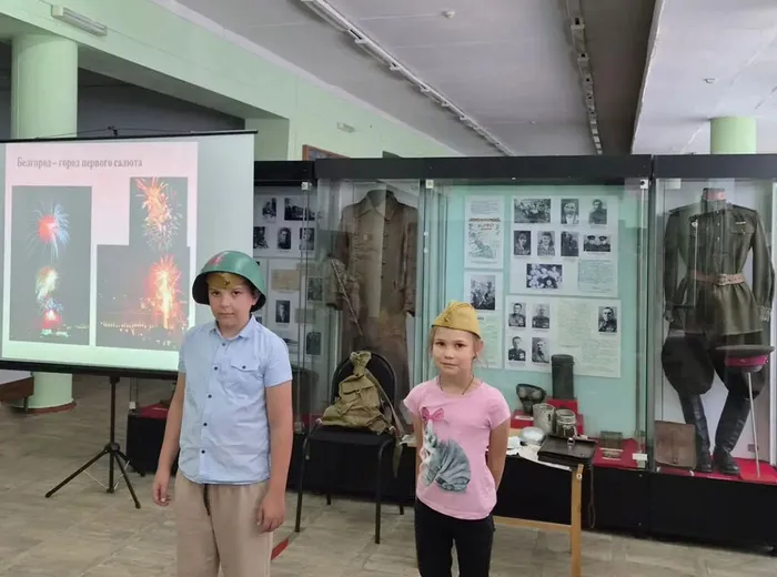 2б