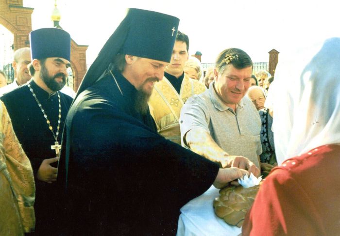 2001. Встреча архиепископа Белгородского Иоанна
